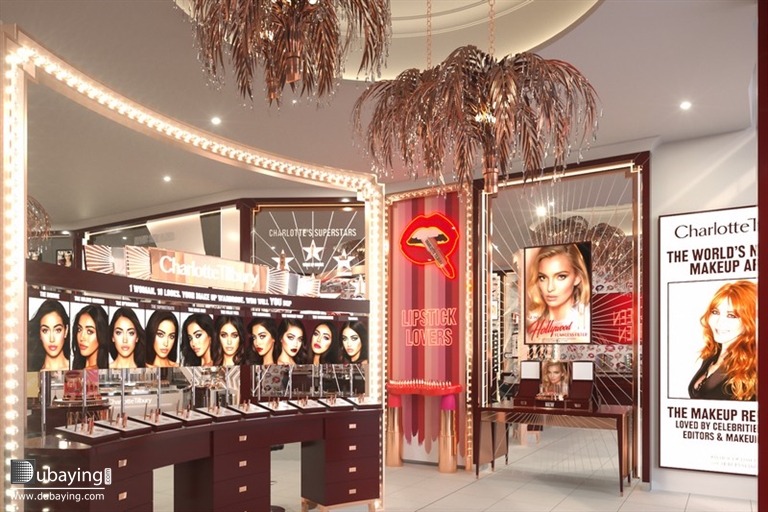 charlotte tilbury festival city