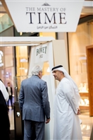 Social Dubai Watch Week 2016 unveils major programs for its second edition UAE