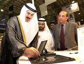 Social GITEX Shopper 25th Anniversary UAE