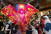 Social Soft Opening of Mall of Qatar UAE