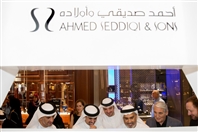 Social Dubai Watch Week 2016 unveils major programs for its second edition UAE