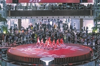 Social Soft Opening of Mall of Qatar UAE