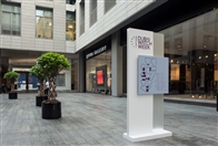 Social Dubai Watch Week 2016 unveils major programs for its second edition UAE