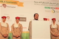 Social 7th World Arabian Horse Racing Conference opens in Rome UAE