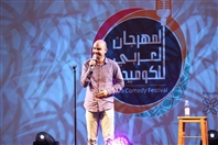 Yas Mall Yas Island Social Laughter Echoes in Yas Mall UAE