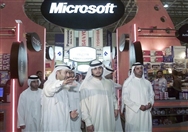 Social GITEX Shopper 25th Anniversary UAE