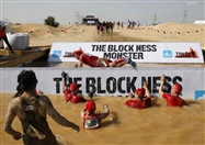 Social du TOUGH MUDDER Wrap Up UAE