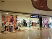 Social bebe celebrates 10 years in the UAE UAE