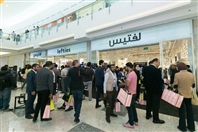 Social Soft Opening of Mall of Qatar UAE