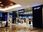 Social bebe celebrates 10 years in the UAE UAE