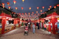 Festivals and Big Events Chinese Festival in Sharjah‬ UAE
