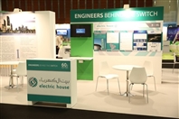 Social Schneider Electric Power to the Cloud UAE