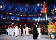 Festivals and Big Events Rio 2016 Olympics UAE