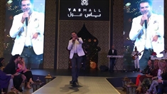 Yas Mall Yas Island Festivals and Big Events Ragheb Alama at Yas Mall  UAE