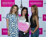 Social Bourjois Volume Reveal Event UAE