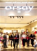 Social Rubaiyat Saudi enters UAE market UAE