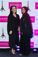 Social Bourjois Volume Reveal Event UAE
