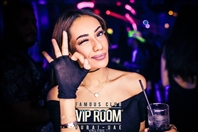 Vip Room Dubai Business Bay Nightlife and clubbing LIL WAYNE at VIP ROOM DUBAI UAE