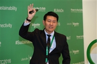 Social Schneider Electric Power to the Cloud UAE