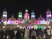 Global Village Dubailand Festivals and Big Events Global Village 2015-2016 UAE