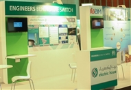 Social Schneider Electric Power to the Cloud UAE