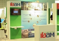 Social Schneider Electric Power to the Cloud UAE