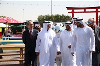 Social ANI:ME Now Open at du Forum Yas Island UAE