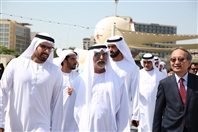 Social ANI:ME Now Open at du Forum Yas Island UAE