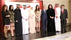 Social Arouwad Awards Dubai 2017 Press Conference UAE