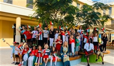 Family and kids Fairgreen International School Celebrates UAE National Day UAE
