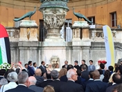 Social WAHRC visit to the Vatican Galleries  UAE