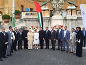 Social WAHRC visit to the Vatican Galleries  UAE