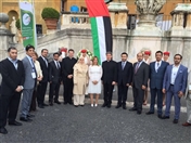 Social WAHRC visit to the Vatican Galleries  UAE