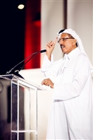 Social Habtoor City opening UAE