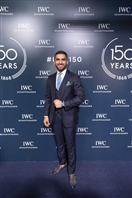 Festivals and Big Events IWC 150 Year Anniversary Celebration UAE