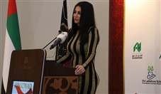 Social Arouwad Awards Dubai 2017 Press Conference UAE