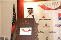 Social Arouwad Awards Dubai 2017 Press Conference UAE