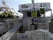 Social Mazaya Arabia in Cannes UAE