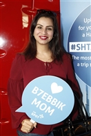 Social The Spot Mall Mother's Day Celebration UAE