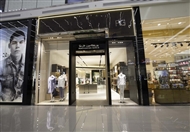 Social Purificacion Garcia Opens 5th Store - Red Sea Mall, Jeddah UAE