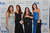 Social ALS Lebanon in Dubai UAE