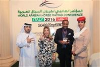 Social HH Sheikh Mansoor Festival presence at ATM, Dubai UAE