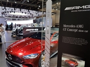 Social Dubai International Motor Show UAE