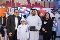 Activity Downtown Dubai Family and kids KidZania Abu Dhabi celebrates Foundation Day UAE