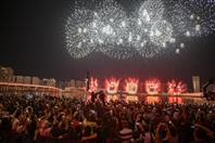 Activity Downtown Dubai New Year NYE with Nancy Ajram and Tamer Hosny UAE