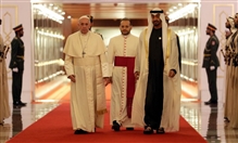 Activity Downtown Dubai Social Pope Francis arrives on historic visit to UAE UAE