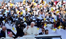 Activity Downtown Dubai Social Pope Francis arrives on historic visit to UAE UAE