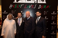 Social Hublot 10 Years Celebration with Ragheb Alama UAE