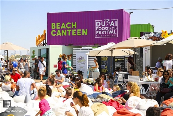 Dubai World Trade Centre DIFC Festivals and Big Events Dubai Food Festival 2016 UAE