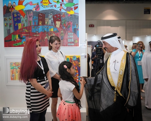 Social Opening of World Art Dubai UAE